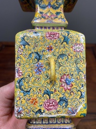 A Chinese yellow-ground Canton enamel 'European subject' vase, Qianlong mark and of the period