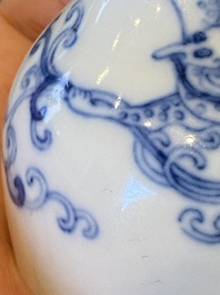 A Chinese blue and white 'dragon' bottle vase, Yongzheng mark, probably Republic