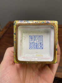 A Chinese yellow-ground Canton enamel 'European subject' vase, Qianlong mark and of the period