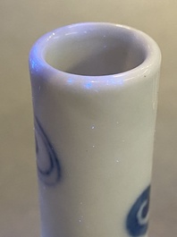 A Chinese blue and white 'dragon' bottle vase, Yongzheng mark, probably Republic