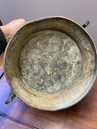 R&eacute;cipient &agrave; nourriture rituel de type 'gui' en bronze, Chine, Song/Ming