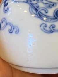 A Chinese blue and white 'dragon' bottle vase, Yongzheng mark, probably Republic