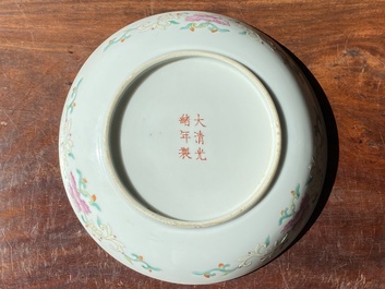 A Chinese famille rose 'nine peaches' plate, Guangxu mark and of the period