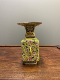 A Chinese yellow-ground Canton enamel 'European subject' vase, Qianlong mark and of the period