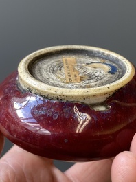 A Chinese flamb&eacute;-glazed brush washer, Qianlong