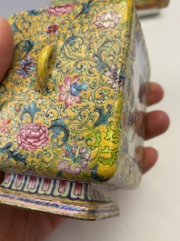 A Chinese yellow-ground Canton enamel 'European subject' vase, Qianlong mark and of the period