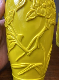 A pair of Chinese yellow Beijing glass vases with butterflies among flowers, Republic