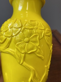 A pair of Chinese yellow Beijing glass vases with butterflies among flowers, Republic