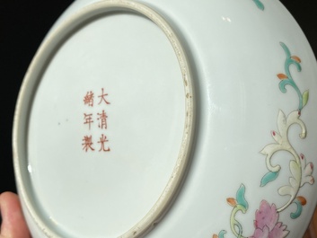 A Chinese famille rose 'nine peaches' plate, Guangxu mark and of the period