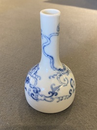 A Chinese blue and white 'dragon' bottle vase, Yongzheng mark, probably Republic