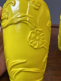 A pair of Chinese yellow Beijing glass vases with butterflies among flowers, Republic