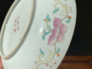 A Chinese famille rose 'nine peaches' plate, Guangxu mark and of the period