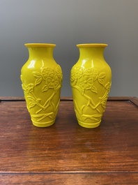 A pair of Chinese yellow Beijing glass vases with butterflies among flowers, Republic