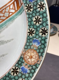 Une paire de plats et une assiette en porcelaine de Chine famille verte, Kangxi