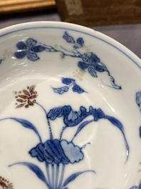 Five Chinese blue, white and copper-red semi-eggshell bowls, Xuande mark, Wanli