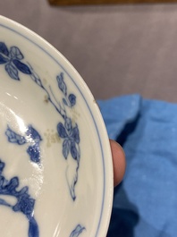 Five Chinese blue, white and copper-red semi-eggshell bowls, Xuande mark, Wanli