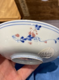 Five Chinese blue, white and copper-red semi-eggshell bowls, Xuande mark, Wanli