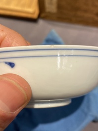 Five Chinese blue, white and copper-red semi-eggshell bowls, Xuande mark, Wanli