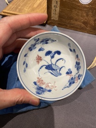 Five Chinese blue, white and copper-red semi-eggshell bowls, Xuande mark, Wanli