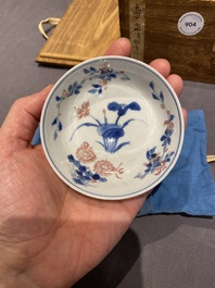 Five Chinese blue, white and copper-red semi-eggshell bowls, Xuande mark, Wanli