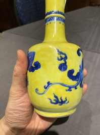 A very rare Chinese blue and white yellow-ground vase, Wanli mark, Kangxi