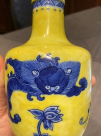 A very rare Chinese blue and white yellow-ground vase, Wanli mark, Kangxi