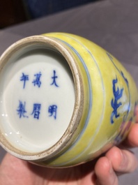 A very rare Chinese blue and white yellow-ground vase, Wanli mark, Kangxi