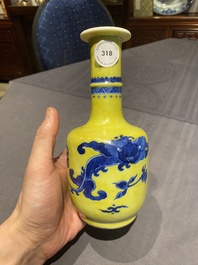 A very rare Chinese blue and white yellow-ground vase, Wanli mark, Kangxi