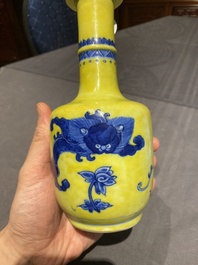 A very rare Chinese blue and white yellow-ground vase, Wanli mark, Kangxi