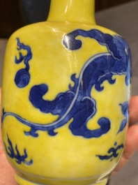 A very rare Chinese blue and white yellow-ground vase, Wanli mark, Kangxi