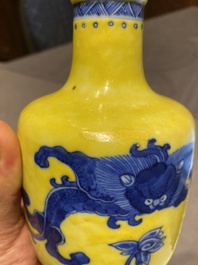 A very rare Chinese blue and white yellow-ground vase, Wanli mark, Kangxi