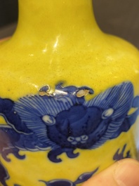 A very rare Chinese blue and white yellow-ground vase, Wanli mark, Kangxi