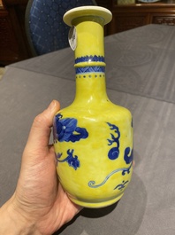 A very rare Chinese blue and white yellow-ground vase, Wanli mark, Kangxi