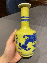 A very rare Chinese blue and white yellow-ground vase, Wanli mark, Kangxi