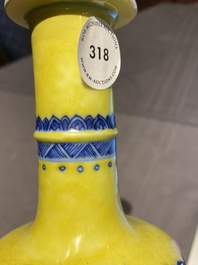 A very rare Chinese blue and white yellow-ground vase, Wanli mark, Kangxi