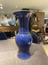 A Chinese gilt-decorated powder-blue 'yenyen' vase, Kangxi