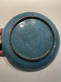 A Chinese Canton enamel 'sanduo' plate, Qianlong