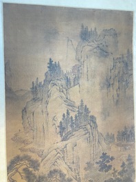 Zhou Chen 周臣( 1460-1535): 'Paysage montagneux', encre sur soie