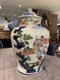 A Chinese wucai vase and cover with narrative design, Transitional period