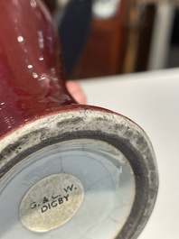 Vase de forme 'meiping' en porcelaine de Chine &agrave; &eacute;mail flamb&eacute;, 18&egrave;me