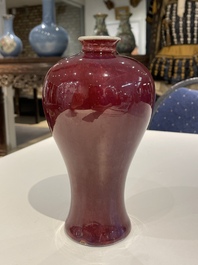 A Chinese flamb&eacute;-glazed 'meiping' vase, 18th C.