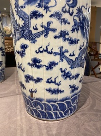 A pair of Chinese blue and white 'dragon' vases, 19th C.