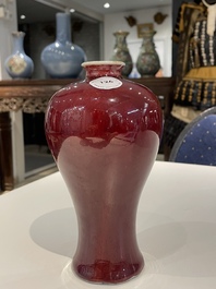 A Chinese flamb&eacute;-glazed 'meiping' vase, 18th C.