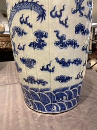 A pair of Chinese blue and white 'dragon' vases, 19th C.