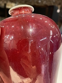 A Chinese flamb&eacute;-glazed 'meiping' vase, 18th C.