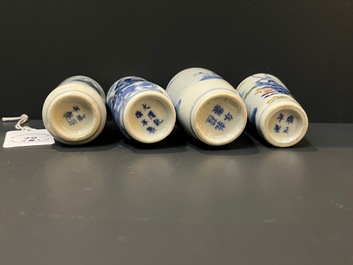 Five Chinese blue, white and wucai snuff bottles, 19th C.