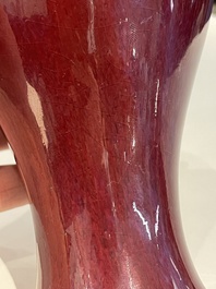 Vase de forme 'meiping' en porcelaine de Chine &agrave; &eacute;mail flamb&eacute;, 18&egrave;me