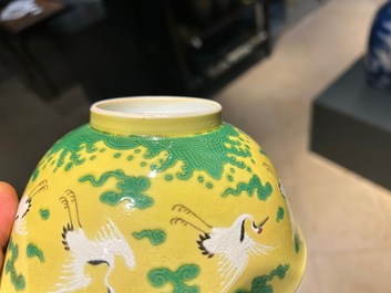 A Chinese yellow-ground 'cranes' bowl, Yongzheng mark and probably of the period