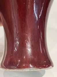 A Chinese flamb&eacute;-glazed 'meiping' vase, 18th C.