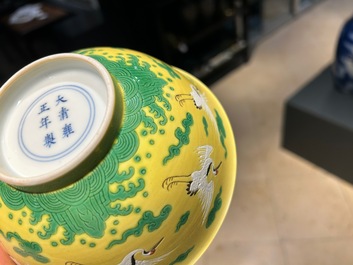 A Chinese yellow-ground 'cranes' bowl, Yongzheng mark and probably of the period